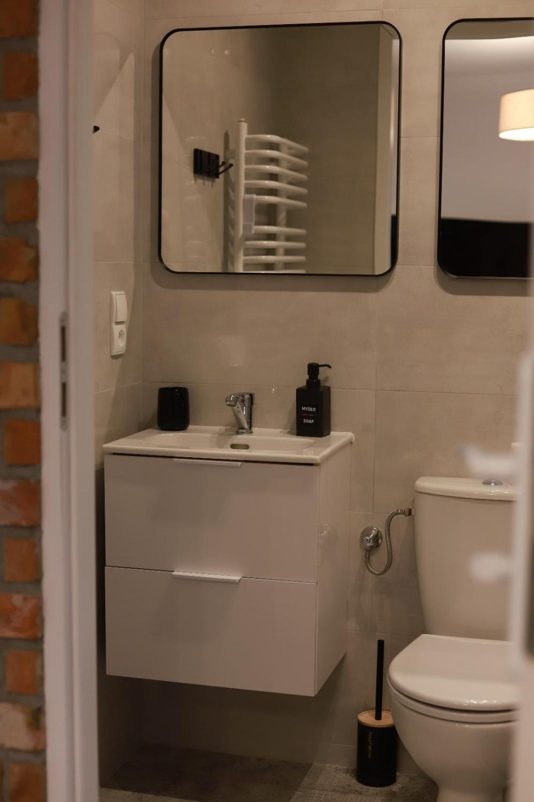 2 Apartament Mietowy Rumianek Lwowek Экстерьер фото
